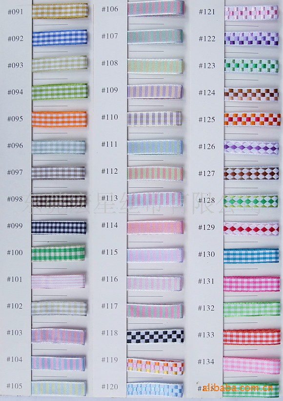 厂家专业生产格子带 丝带 涤沦带