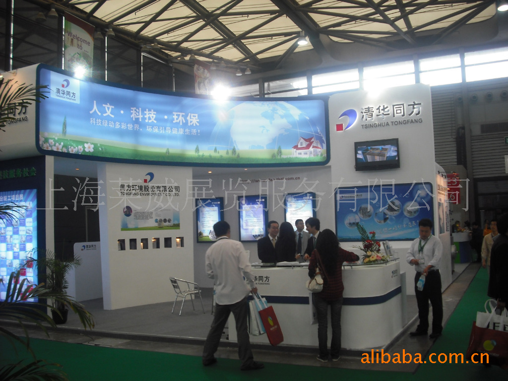 供应展台设计搭建 + 展台制作,展览搭建制作，展览制作工厂，会议