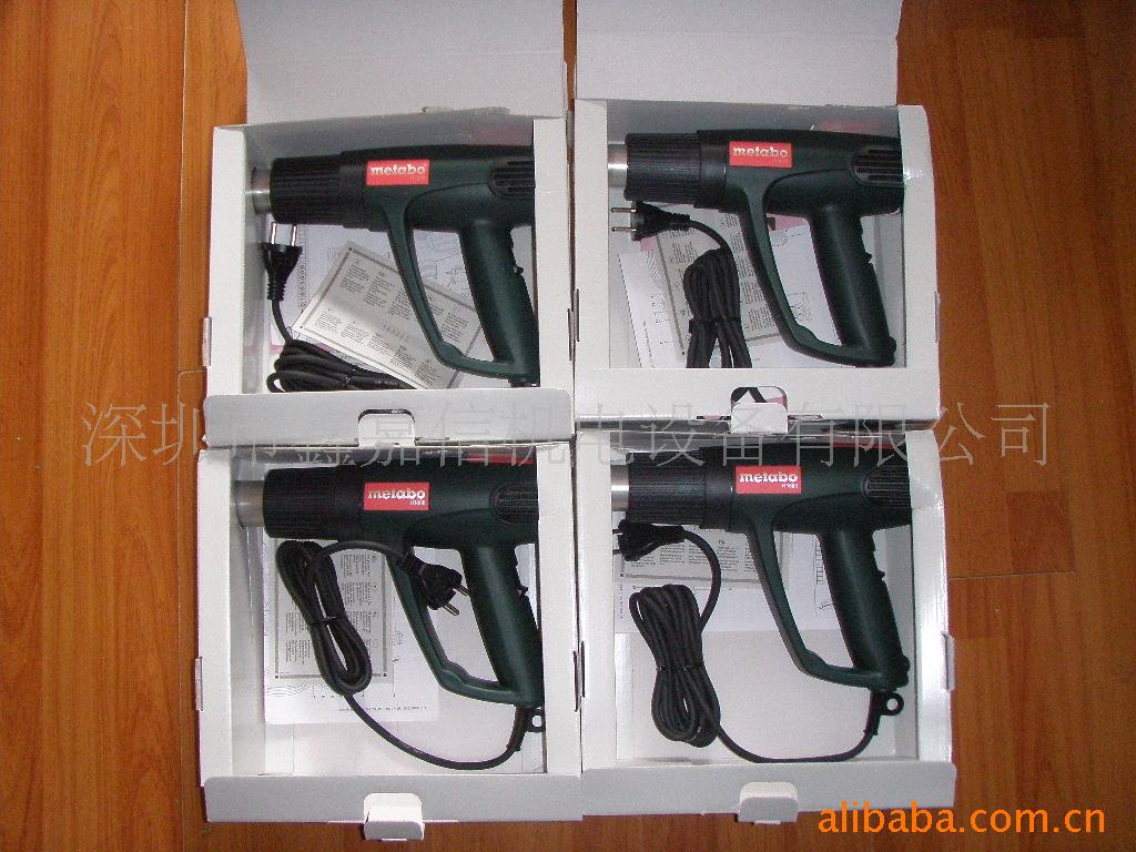 现货批发德国METABO麦太保H1600热风枪