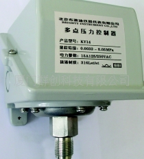供应北京布莱迪多设定点型压力开关KY14