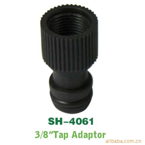 洗车通水接头,水龙头接头，喷水枪接头，塑料接头，转换接头