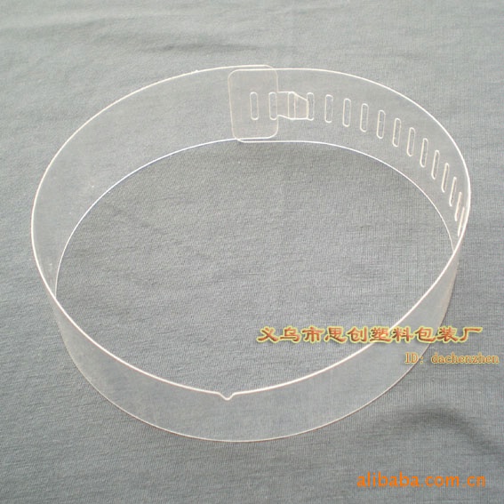 供应pvc领条 胶领条 围条 蝴蝶片 衬衫辅料