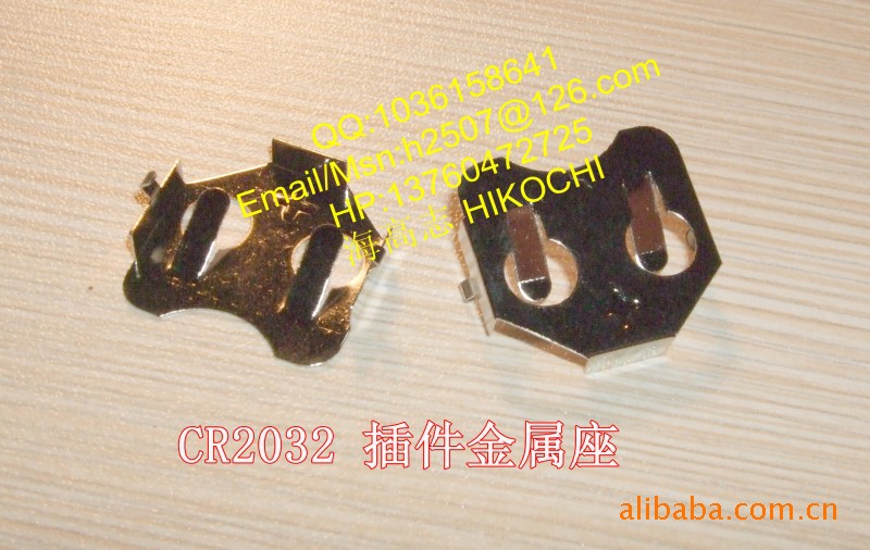 CR2032 DIP 插件金属座 电池座 电池扣
