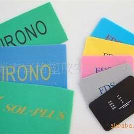 供应广州丝印PP中空板 上海丝印PP塑料万通板图片 厂家直销