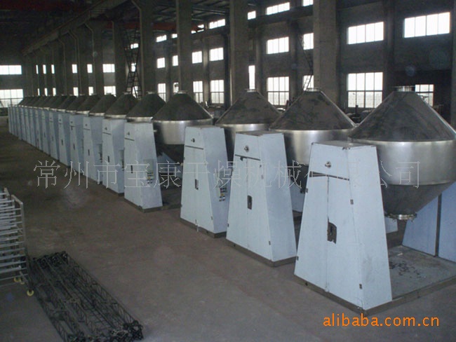 双锥真空干燥设备-SZG双锥回转真空干燥机