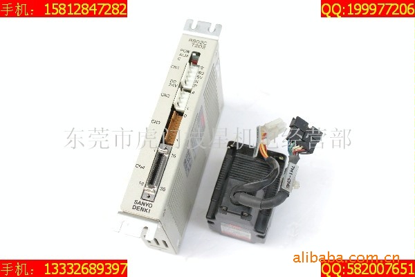 三洋RB2566CT204  RBD2CT202 九成新保修三个月