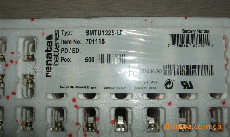 瑞士RENATA SMTU1225-LF 贴片电池座