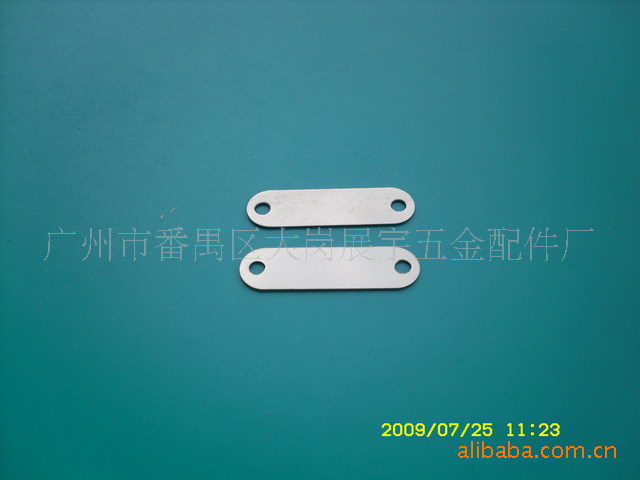 五金冲压件(电子电器类产品)