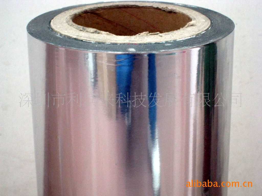 供应反光塑胶镜子0.10-1MM厚反光塑胶镜子(图)