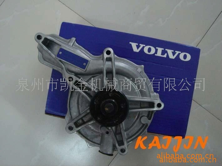 供应VOLVO水泵20744939