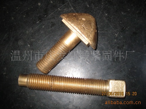 温州铜制螺栓，铜螺栓，美制铜螺栓，英制铜螺栓