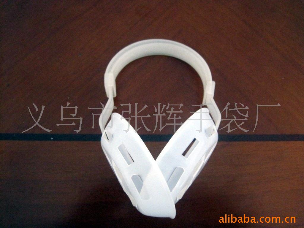 厂家供应保暖耳套架子/耳罩塑料骨架已经各种耳套配件(图)