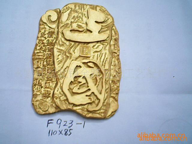 厂家批发优质树脂标牌酒盒配件批发欢迎新老客户来样品定做