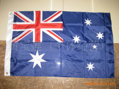 Shelf 4# world All countries Banner national flag Part Country Foreign trade Stock