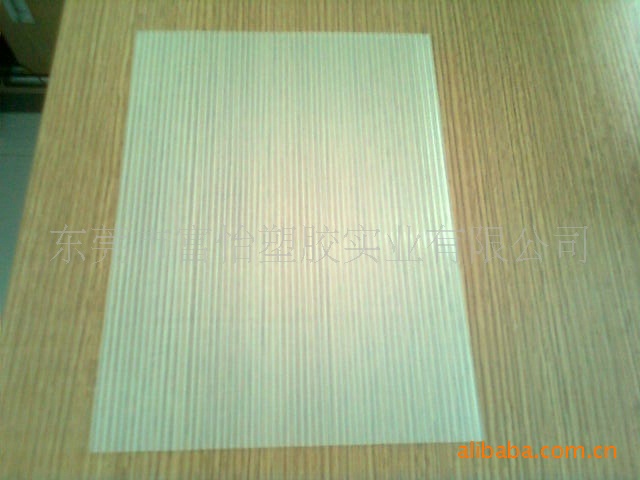 厂家供应甘肃武威市PE万通板 温室种植养殖大棚PE阳光板