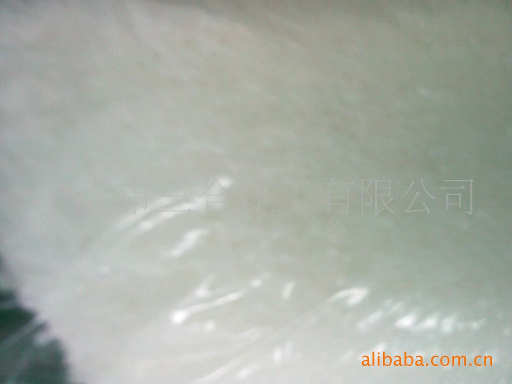 供应PC无卤阻燃透明母粒