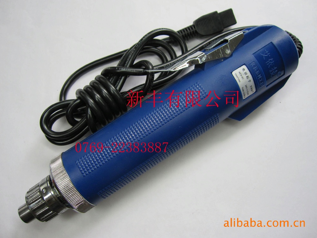 供应艾依技AEG-6C电批 电动起子 电动螺丝刀