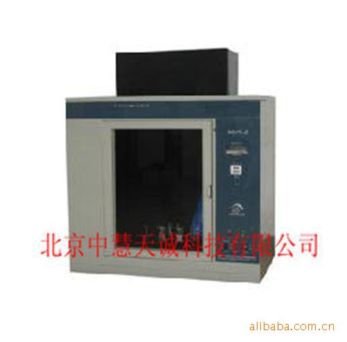 热丝引燃试验仪/热线引燃试验仪 型号：ZHYR-Z