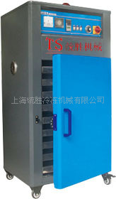 供应干燥机(9箱型干燥机) TSCD-9层烤箱8000元箱型干燥机