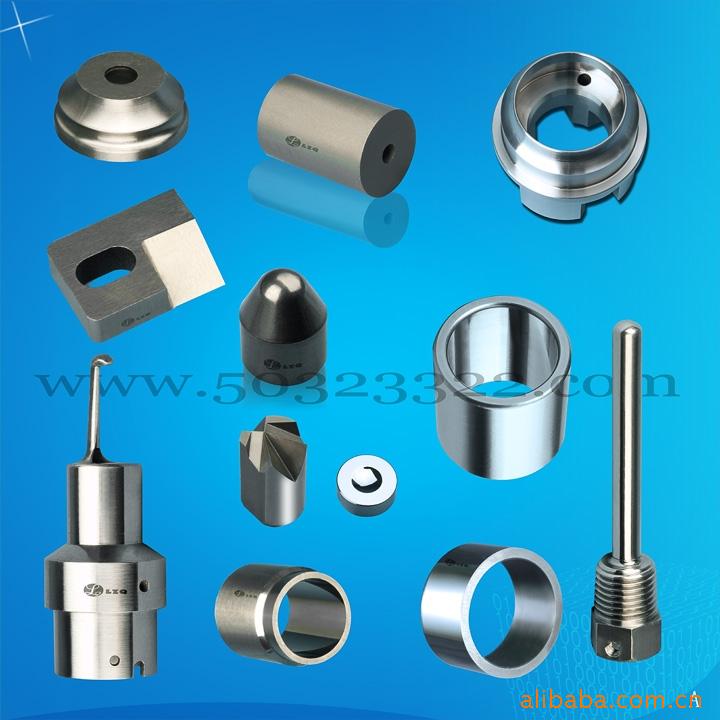 硬质合金精密零件