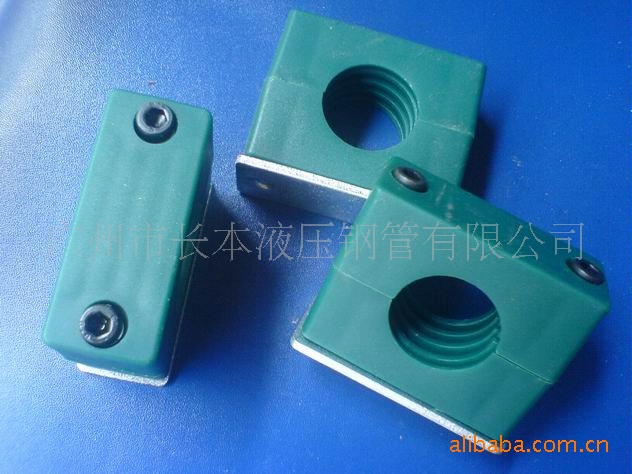 江苏塑料管夹；浙江塑料管夹厂020-34319343