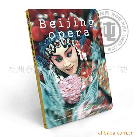 Creative Notebook Retro notebook Age of Innocence Ghibli Produced