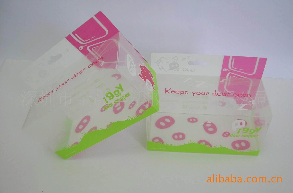 深圳供应 pvc化妆品盒子 彩色印刷 磨砂pp化妆工具包装盒 小批量