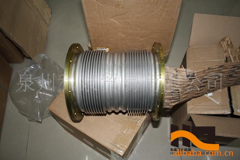 供应卡特214-6045波纹管