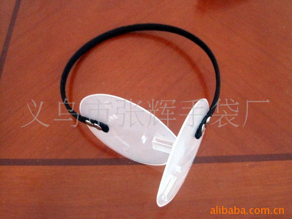 厂家供应保暖耳套架子、耳罩塑料骨架以及各种耳套塑料配件