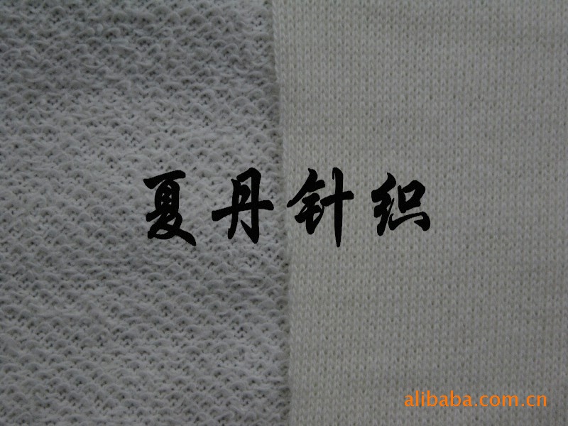 ����������ëȦ����330�ˣ�190�ŷ���XDIT-Y2302241 (2)