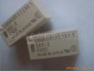 供应欧姆龙继电器G6S-2-12V G6S-2-3V G6S-2-5V G6S-2-24V