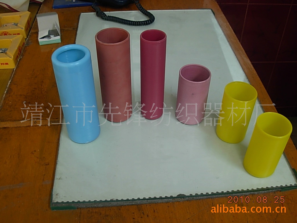 【靖江市政府网】_靖江市政府网厂家_靖江市