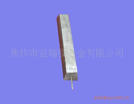 供应阳极，牺牲阳极 现货供应铝合金阳极用阴极保护