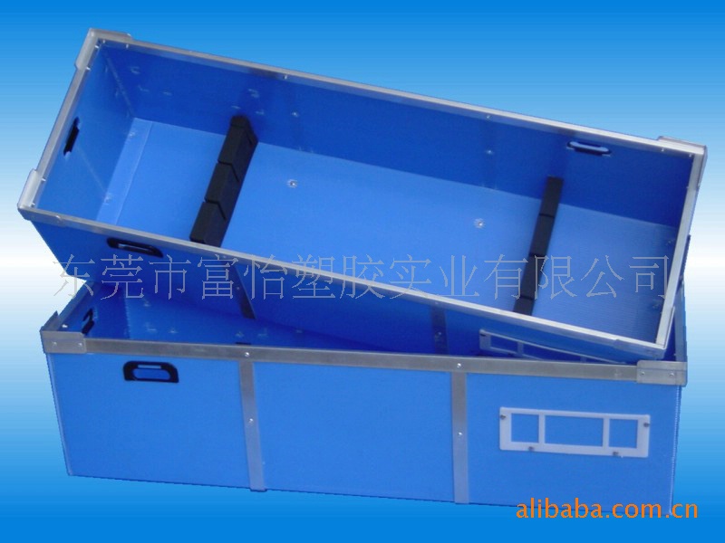 厂家批发供应东莞市长安厚街虎门PP环保中空板塑料周转箱
