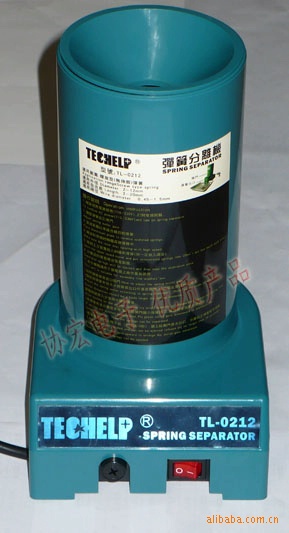 供应国产好加利 弹簧分离机SP-2122 分离无伸脚弹簧圆柱弹簧