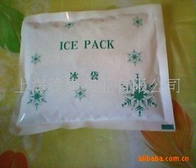 Low -temperature cold bag disposable ice bag medical ice bag speed…