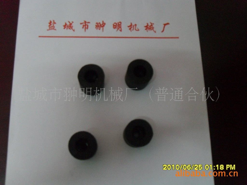 橡胶垫 机脚垫 减震垫