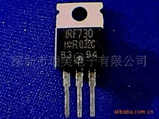 场效应管IRF730N IRF730NPBF IRF730A IRF730B