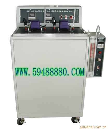 馏分燃料冷滤点测定仪 型号：ZH2781