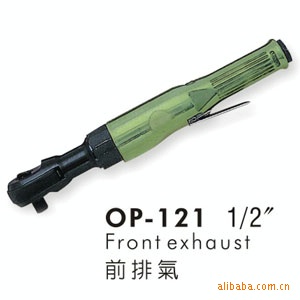 供应台湾宏斌OP-12气动棘轮板手