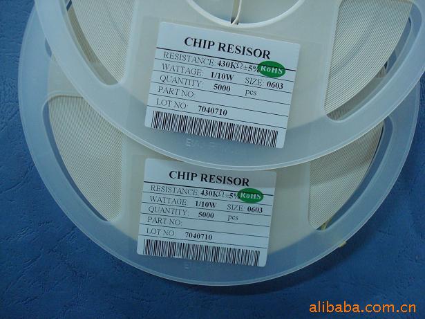 厂家直销电阻 0603J-2.7K  可拆样板（厂家直销全系列贴片电阻）