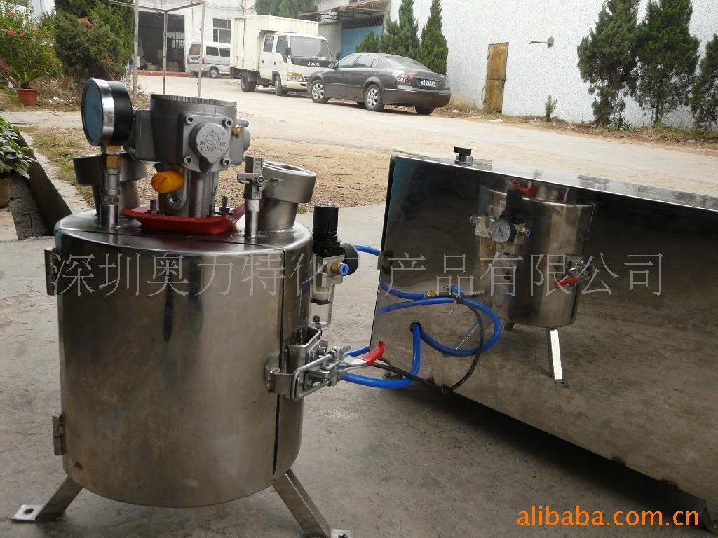 厂家直销实验室室沥青真空搅拌机