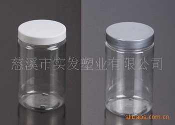 PET广口塑料瓶 辣酱瓶 饼干塑料瓶 蜂蜜瓶 果酱瓶PT-050