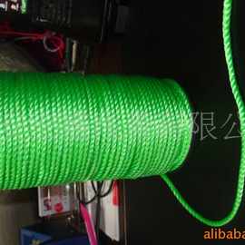 厂家直销 嫩绿色丙纶三股线 高强合股绕管线绳 耐用手提袋绳子