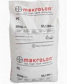 -bayer  Makrolon系列PC 2858深圳