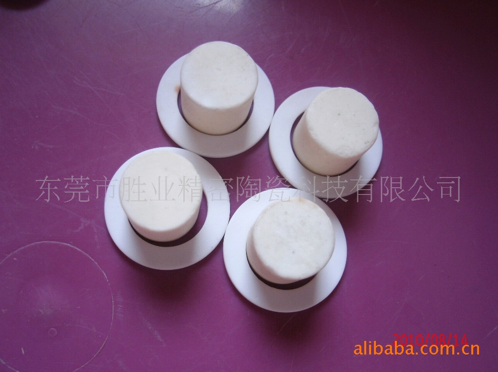 մƬ մɰ ̼մƬ sicմƬ zro2մƬ