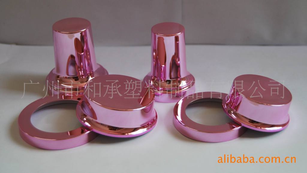 塑料瓶盖 化妆品电镀盖