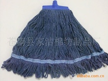 腾创（厂家直供）拖把，拖把头，拖布，拖把纱，铁头拖把