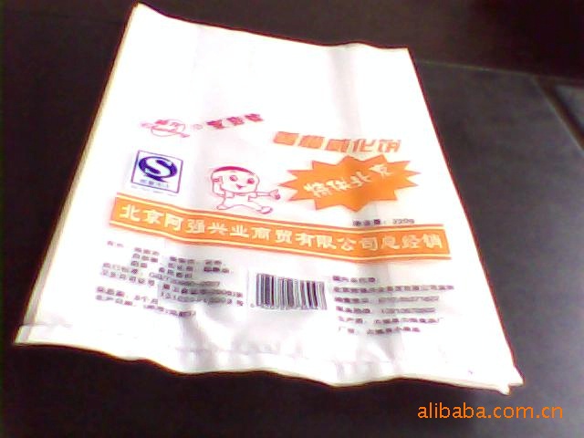 供应 塑料包装袋 QS食品包装袋 QS标准塑料袋 QS标准包装袋