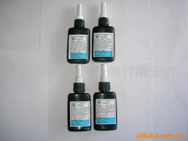 供应UV系列，手机按键胶(图)